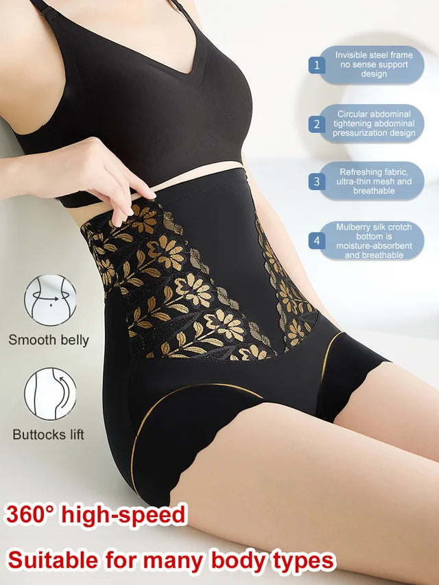 Buy 2 Get 1 Free🔥Women’s High-Waist Shaping Panties