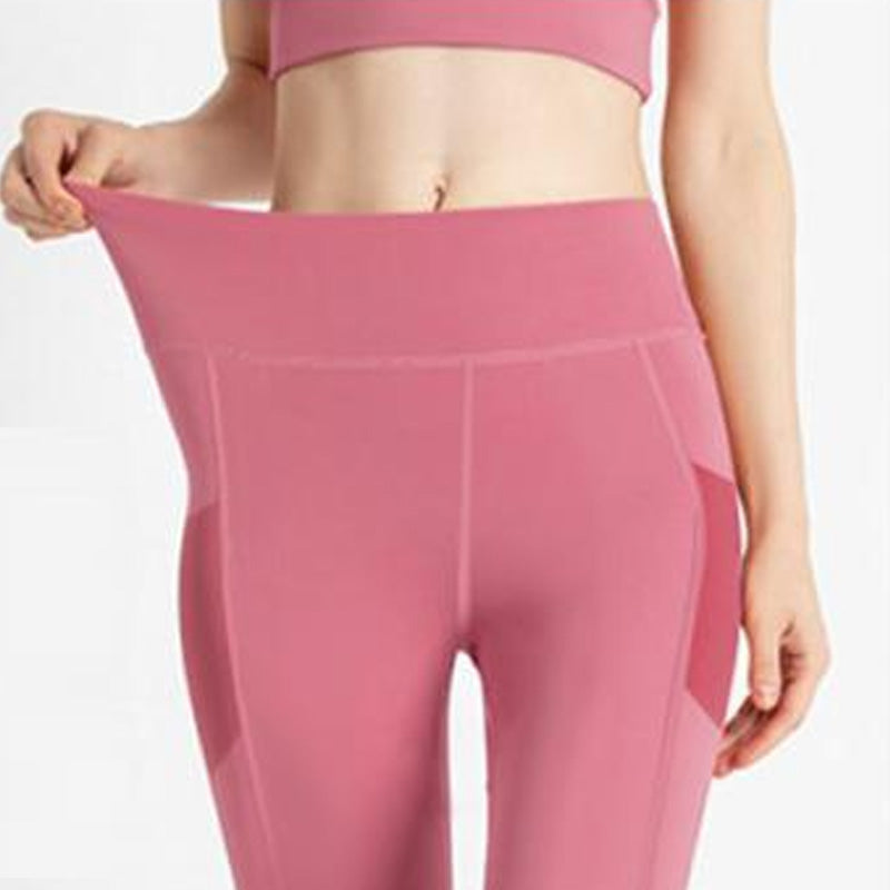 🍂Autumn Promotion 50%💕Women's High-Waisted Tummy Control Yoga Leggings