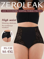 LOSWIE® Lace Patchwork Shaping ZeroLeak Period Panties