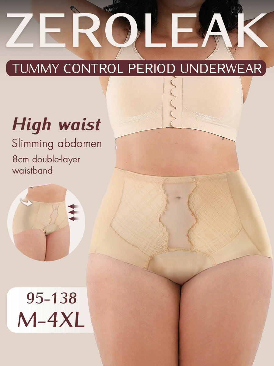 LOSWIE® Tummy Control ZeroLeak Period Underwear