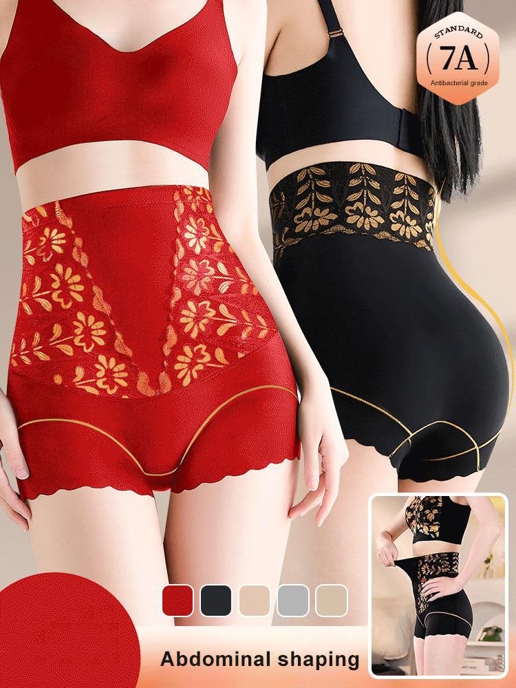 Buy 2 Get 1 Free🔥Women’s High-Waist Shaping Panties