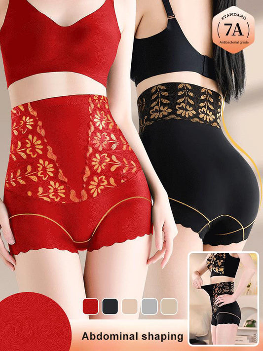 Buy 2 Get 1 Free🔥Women’s High-Waist Shaping Panties