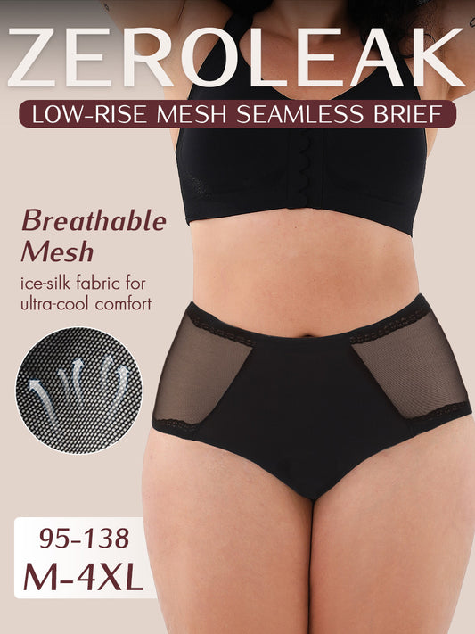 LOSWIE® Low-Rise Mesh Seamless ZeroLeak Brief