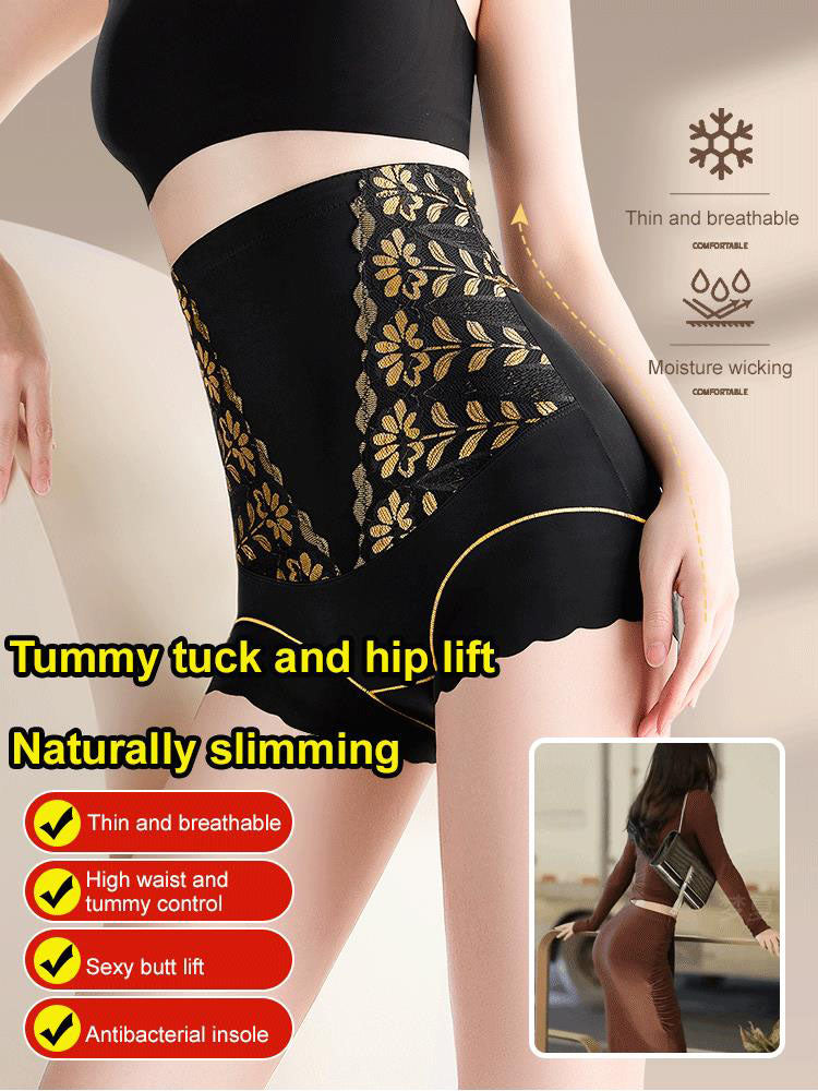 Buy 2 Get 1 Free🔥Women’s High-Waist Shaping Panties