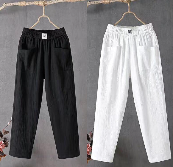 🔥Big sale 50%OFF🔥 New Women's Loose Pants🌟