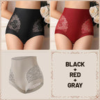 🎀50%OFF New Year Sale🎀Women’s High-Waist Lace Seamless Stretch Silky Underwear