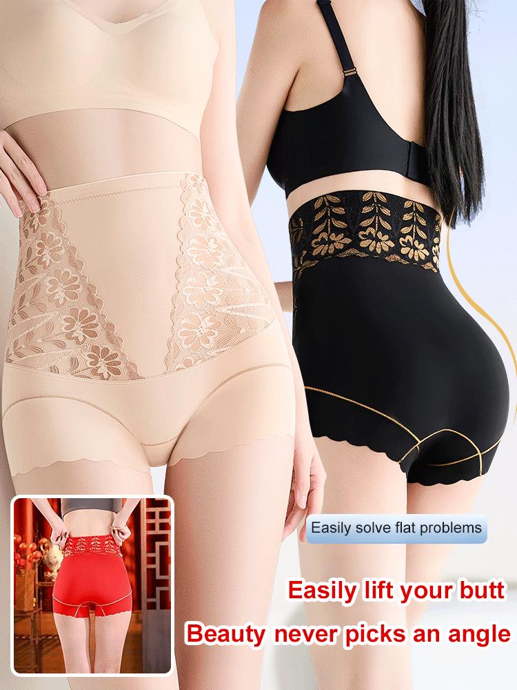 Buy 2 Get 1 Free🔥Women’s High-Waist Shaping Panties