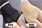 🎉Women’s Butt-Lifting Tummy-Control High-Waist Panties❤️‍🔥