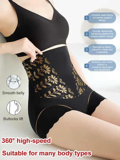 Buy 2 Get 1 Free🔥Women’s High-Waist Shaping Panties