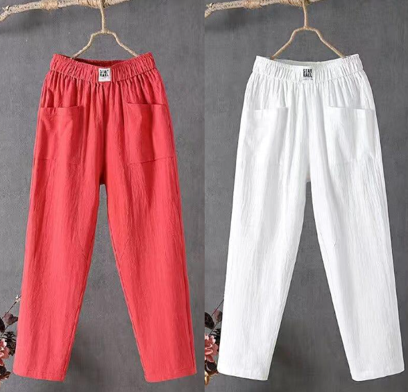 🔥Big sale 50%OFF🔥 New Women's Loose Pants🌟