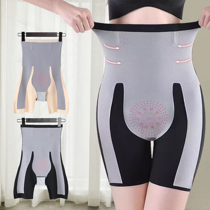 🌸Spring Specials🌸 Graphene Honeycomb & Magnetic Suspension Body Shaping Shorts