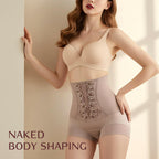 High-Waist Tummy Control Seamless Shapewear