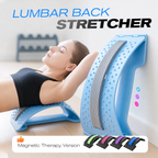 🏆Magnetic lumbar stretcher with acupuncture massage to👑relieve back pain🌿