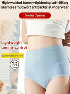 🔥Last Day Sale 50%🔥Leakproof High-Waist Tummy-Control Butt-Lifting Panties