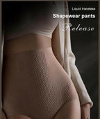 🔥HOT SALE 🔥Fiber Repair Body Shaping Shorts Tummy Control Underwear💃