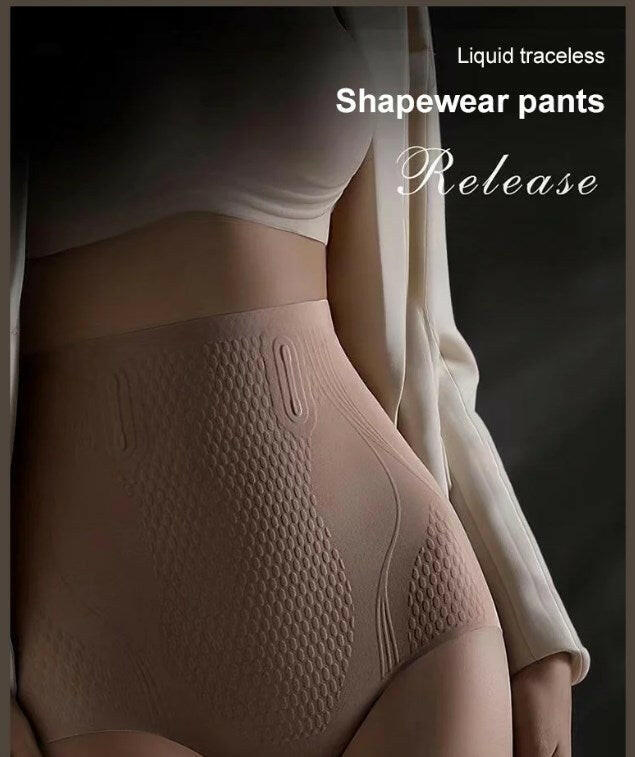 🔥HOT SALE 🔥Fiber Repair Body Shaping Shorts Tummy Control Underwear💃