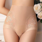 🎀50%OFF New Year Sale🎀Women’s High-Waist Lace Seamless Stretch Silky Underwear
