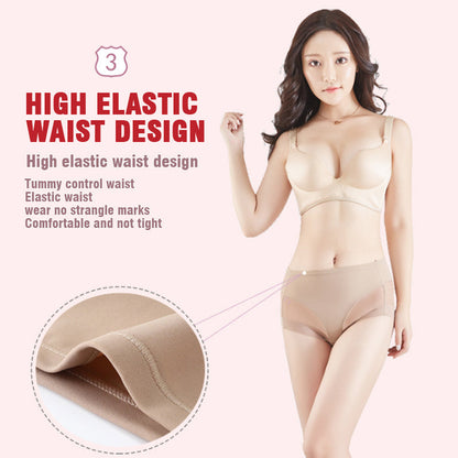 🎁Buy 1 get 3 free (4 pieces)⏳High Waist Ice Silk Seamless Shaping Briefs