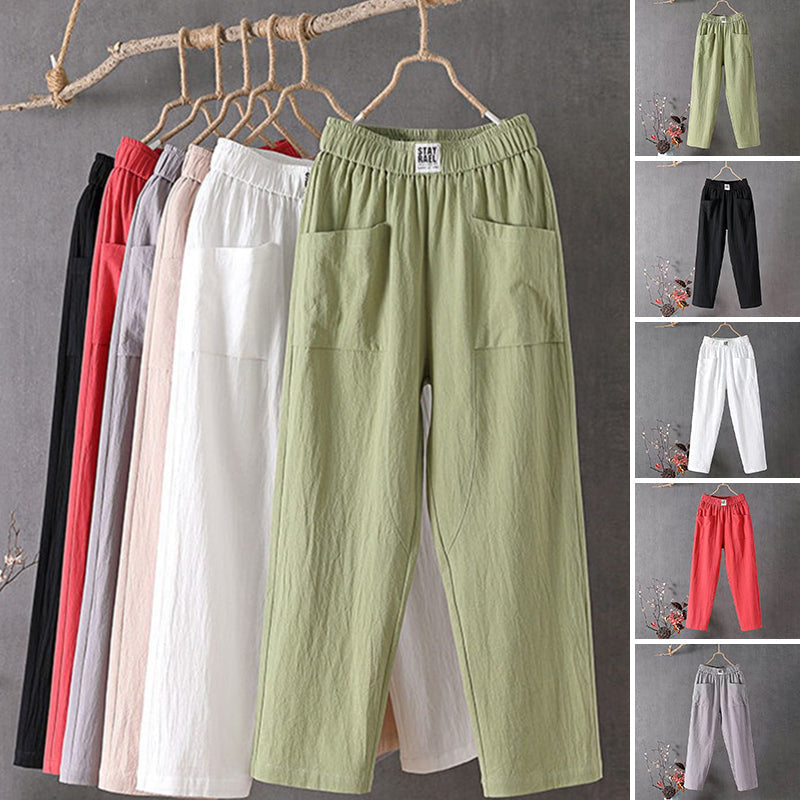 🔥Big sale 50%OFF🔥 New Women's Loose Pants🌟