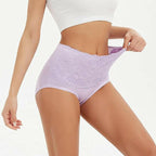 🌸Up to 50% OFF🔥Women's High-Waisted Plus Size Panties
