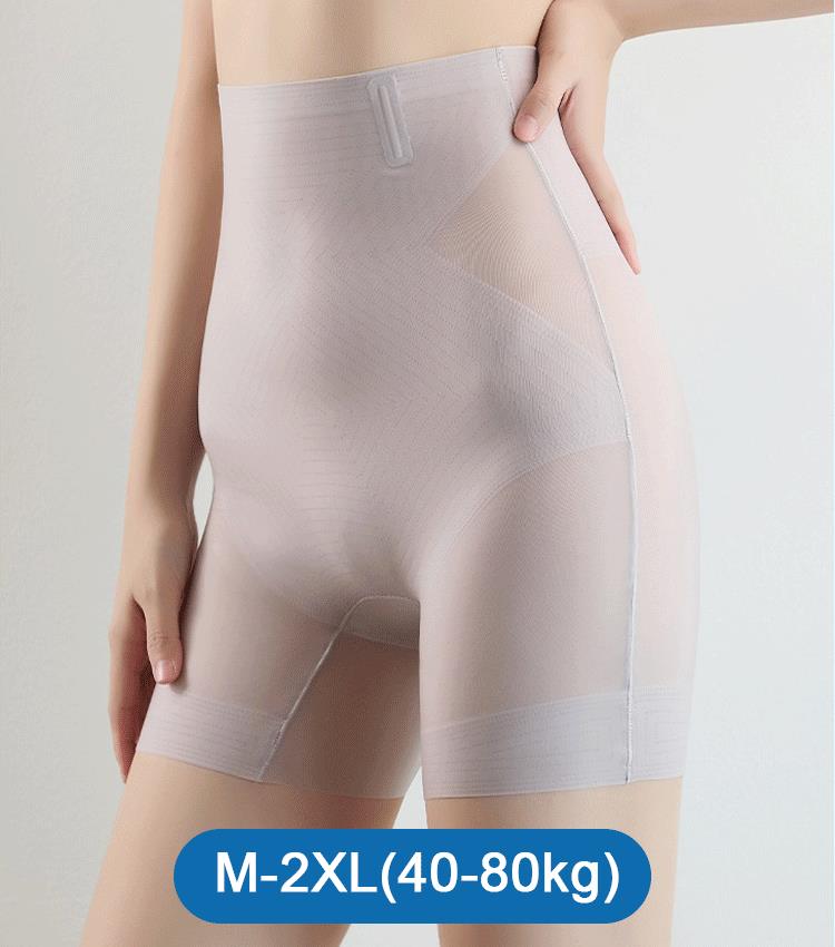 ✨New Arrival✨Ultra-thin Ice Silk High Waisted Tummy Tuck No Trace Body Shaping 3 in 1