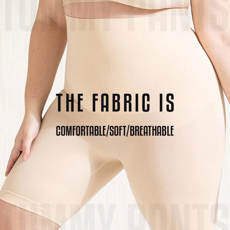 High Waisted Tummy Control Shapewear Shorts