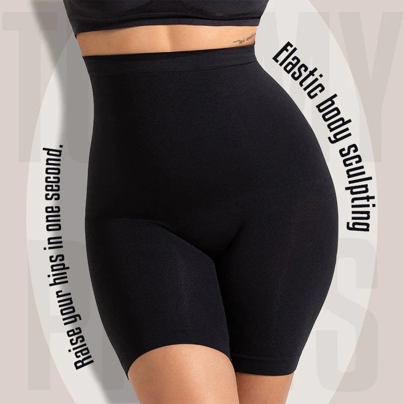 High Waisted Tummy Control Shapewear Shorts