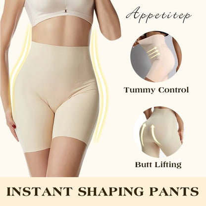 High Waisted Tummy Control Shapewear Shorts