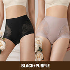 🎀50%OFF  Sale🎀Women’s High-Waist Lace Seamless Stretch Silky Underwear