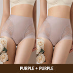 🎀50%OFF  Sale🎀Women’s High-Waist Lace Seamless Stretch Silky Underwear