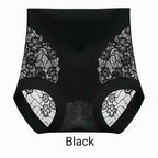🔥2025 HOT SALE🔥 Women’s High Waist Lace Seamless Panties