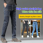 🍂Autumn Sale - 50% Off!💕Comfortable Multi-Pocket High Durable Cargo Jeans👖