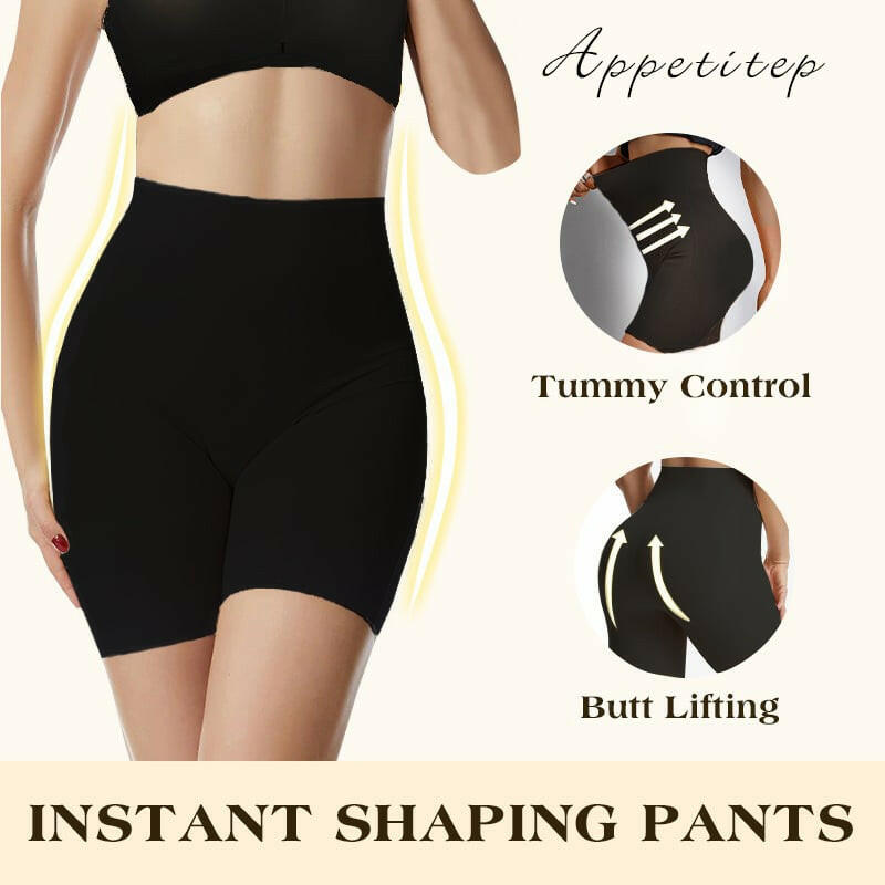 (Last Day Promotion- SAVE 50% OFF) TUMMY AND HIP LIFT PANTS