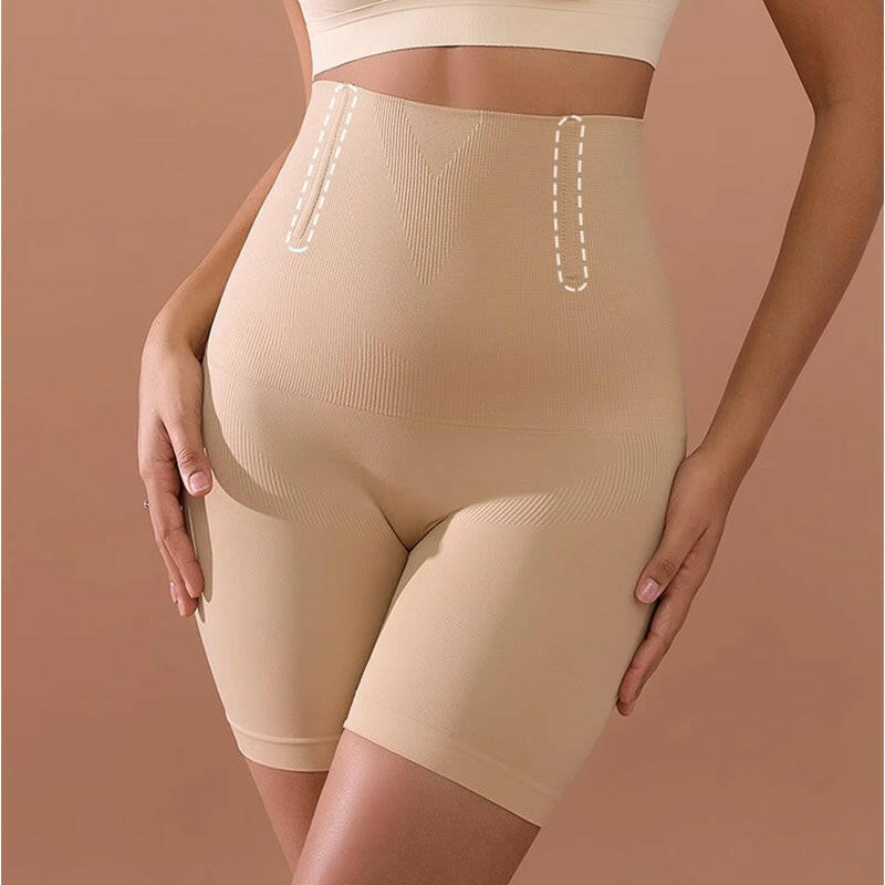 Comfortable Stretchy Tummy Tuck Hip Lift Pants