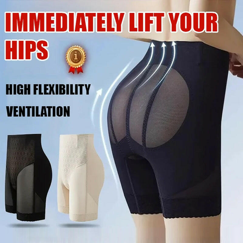 Women’s High-Waist Hip-Lifting Shapewear