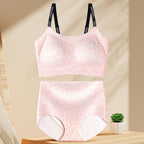 🍂Autumn Promotion 41%💕Women's Seamless Leopard Bra & Panty Set