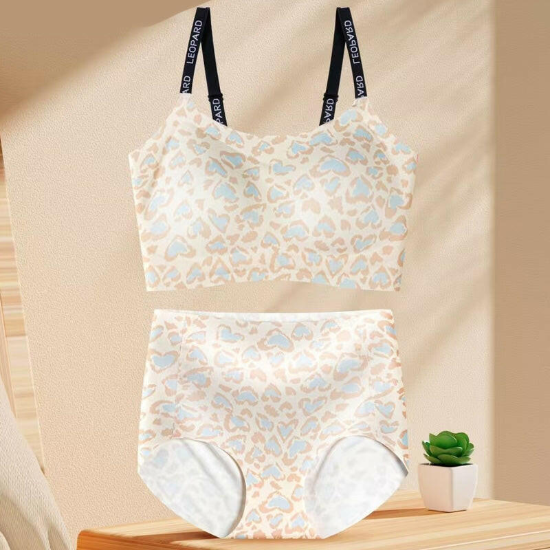 🍂Autumn Promotion 41%💕Women's Seamless Leopard Bra & Panty Set
