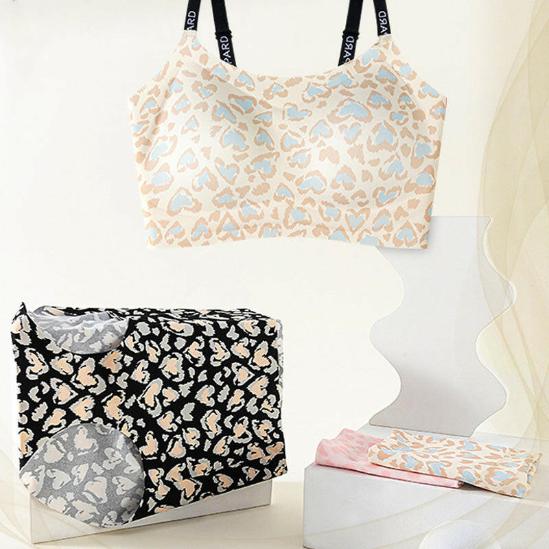 🍂Autumn Promotion 41%💕Women's Seamless Leopard Bra & Panty Set
