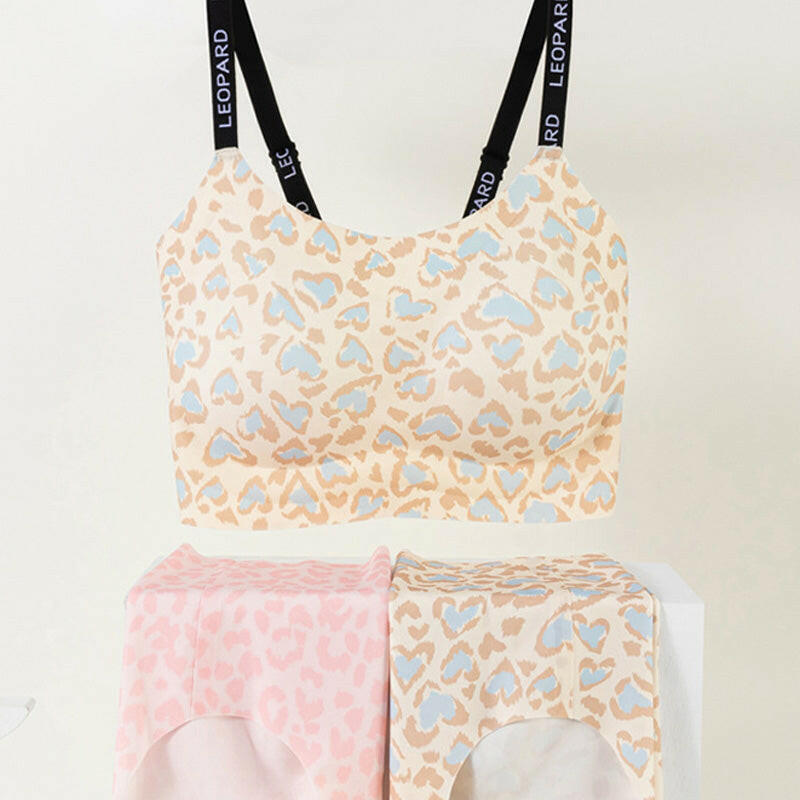 🍂Autumn Promotion 41%💕Women's Seamless Leopard Bra & Panty Set