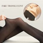 🍂Autumn Promotion 61%💕warm plush lined elasticated tights