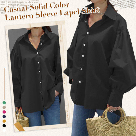 🍂Autumn Promotion 40%💕Women's Casual Solid Color Lantern Sleeve Lapel Shirt
