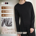 🍂Autumn Promotion 50%💕Women's Multi-Color Cozy Set