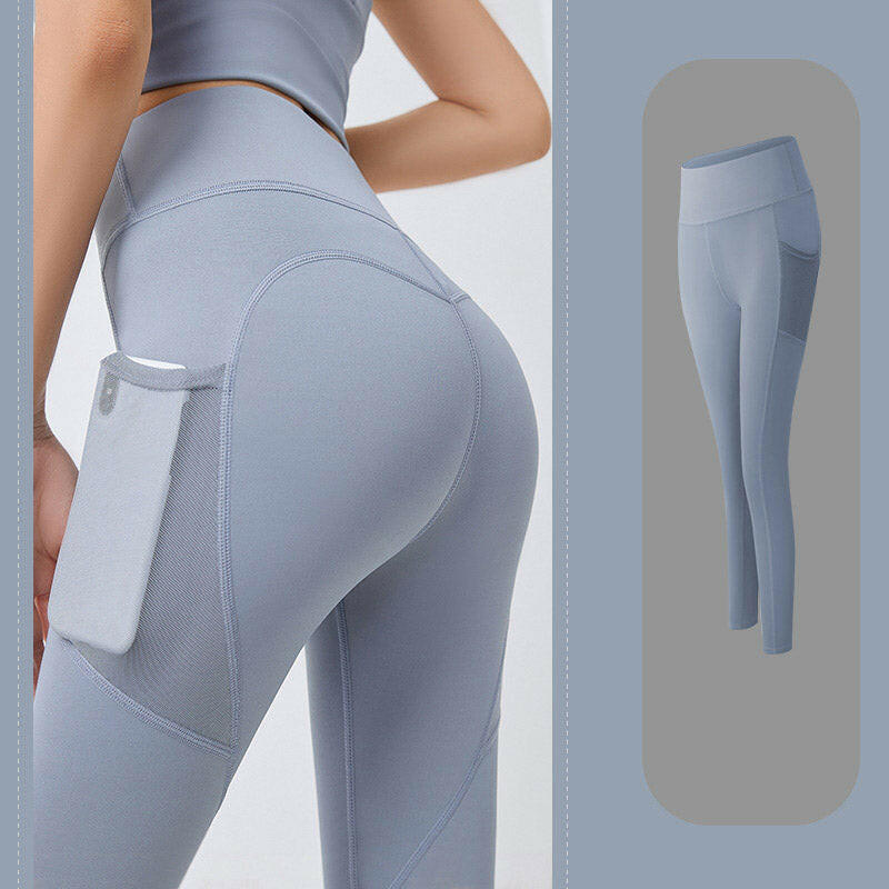 🍂Autumn Promotion 50%💕Women's High-Waisted Tummy Control Yoga Leggings