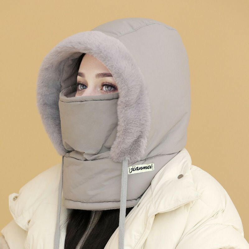 🍂Autumn Promotion 50%💕Plush-lined Thickened Thermal Hat with Face Mask for Men and Women