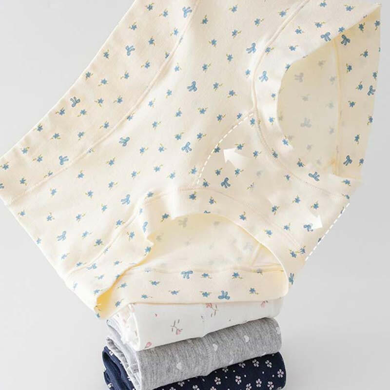 🍂Autumn Promotion 50%💕Women’s Soft Comfort High-Waist Panties