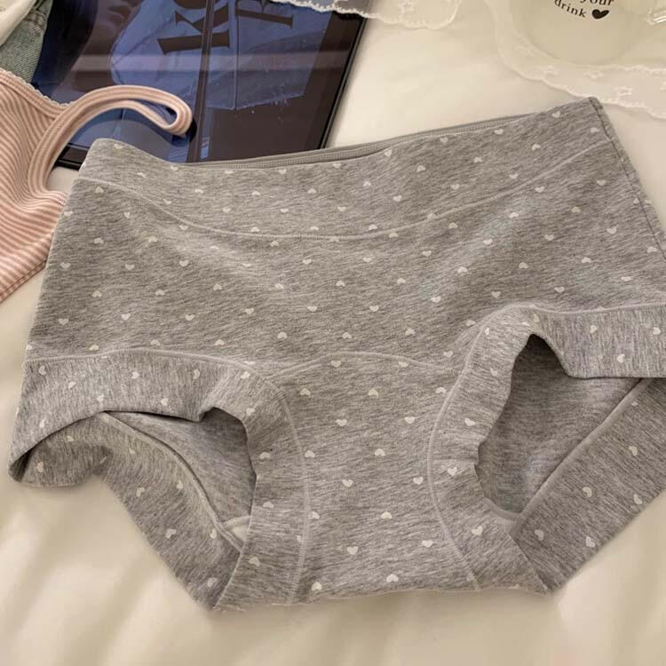 🍂Autumn Promotion 50%💕Women’s Soft Comfort High-Waist Panties