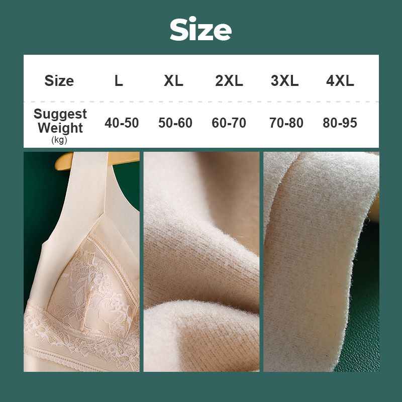 High Stretch Thermal Camisole with Built-in Bra