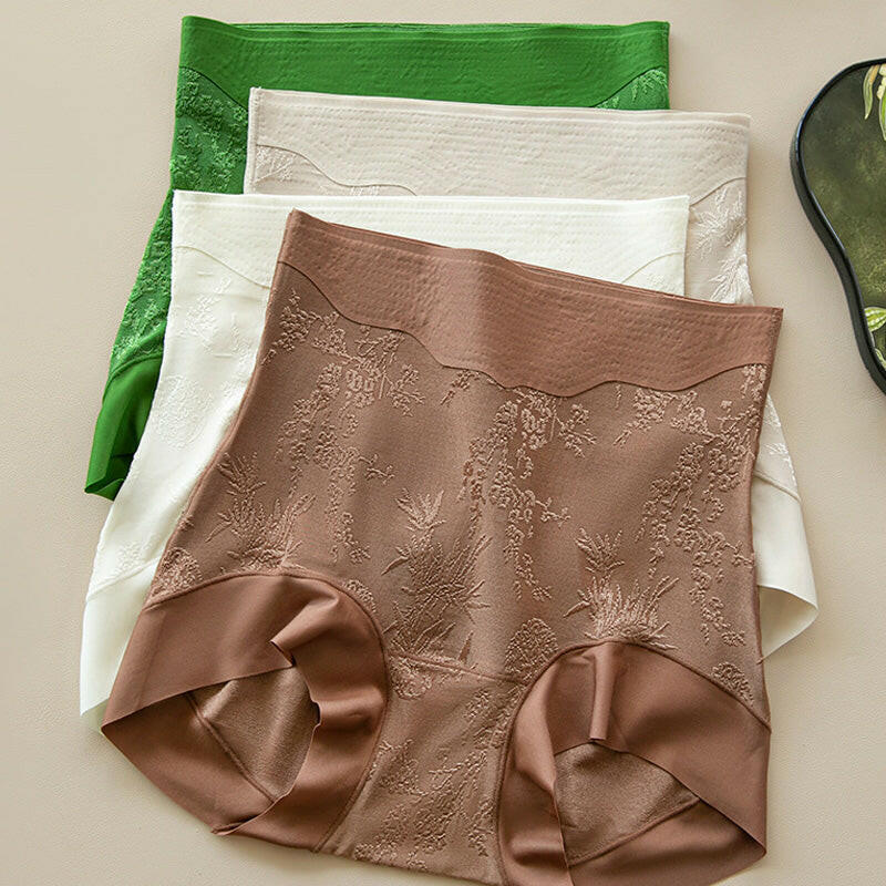 Women's High-Waisted Invisible Tummy-Control Soft Underwear Panties