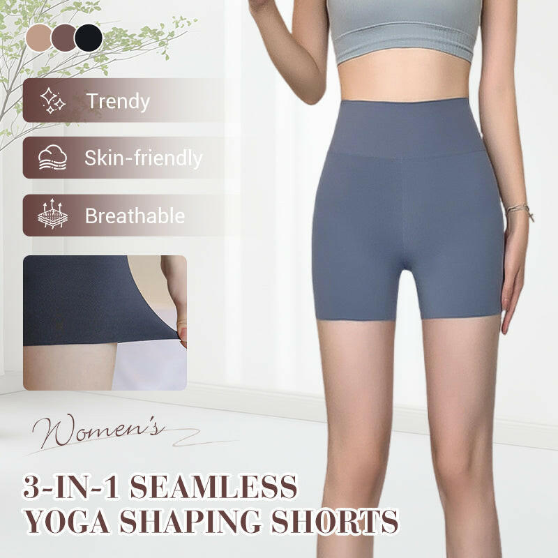 3-in-1 Seamless Yoga Shaping Shorts