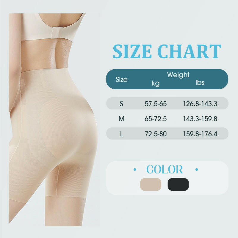 Tummy Control Butt Lifting Shapewear Shorts